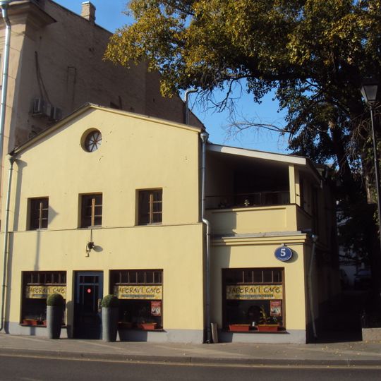 Pokrovka Street 5