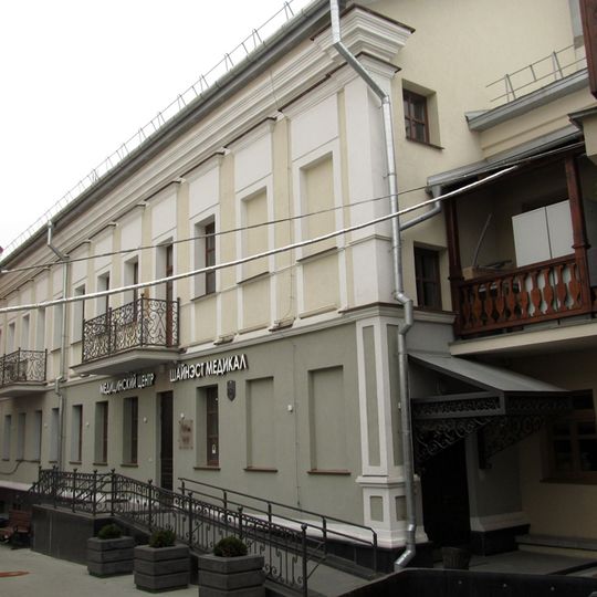 Revaliucyjnaja Street 26A, Minsk