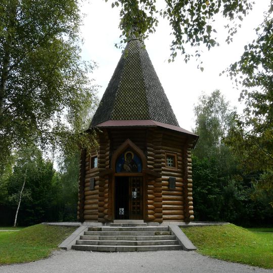Russian Orthodox Chapel