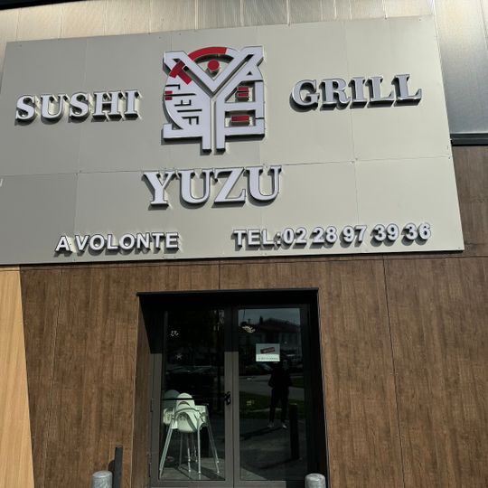Wok Grill