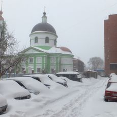 Church of the Blessed Vasily (Kaluga)