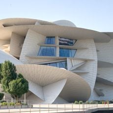 Museu Nacional do Qatar