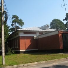 Особняк (Приют для престарелых) (Кингисепп)