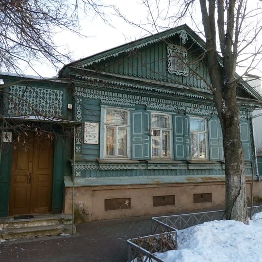 House of Leonid Andreyev