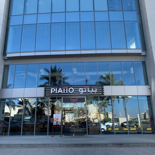 Piatto Restaurant