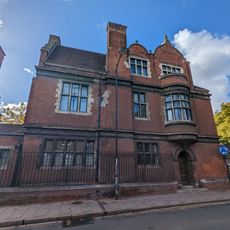 Emmanuel College, Emmanuel House