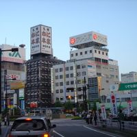 Yokkaichi