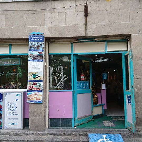 Café Kowloon