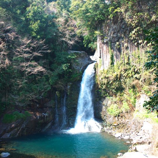 Cascate di Kawazu-Nanadaru
