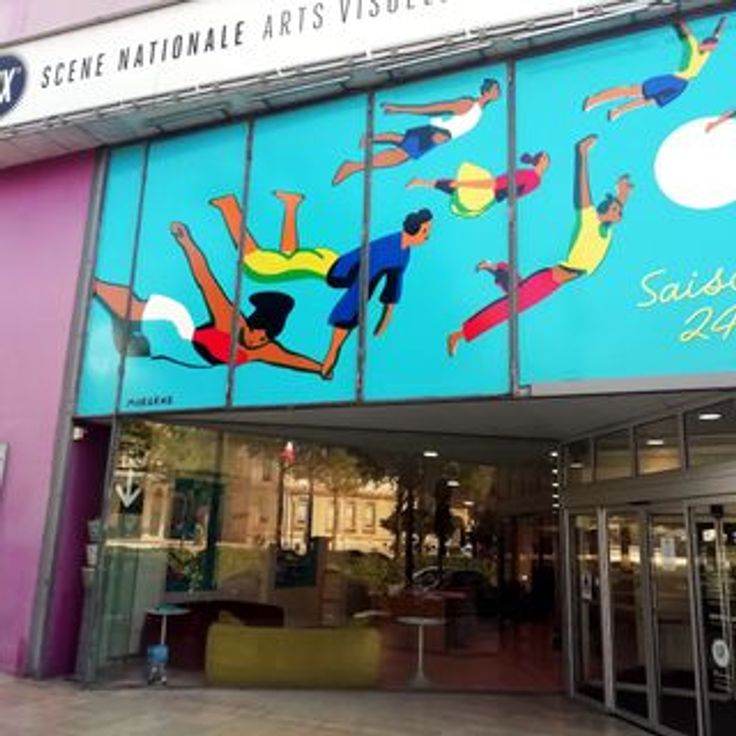 LUX - Scène nationale de Valence