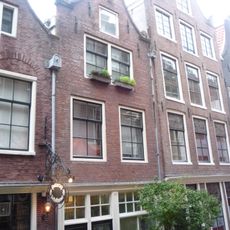Binnen Wieringerstraat 26, Amsterdam