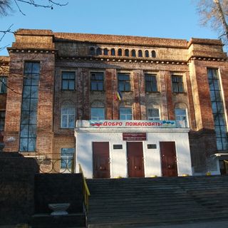 Здание школы (Улан-Удэ)