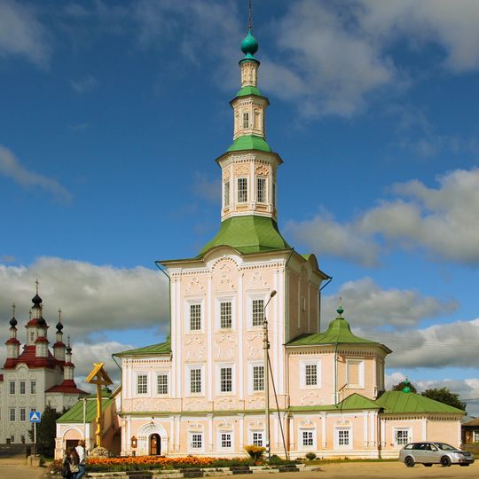 Church of the Nativity of Christ