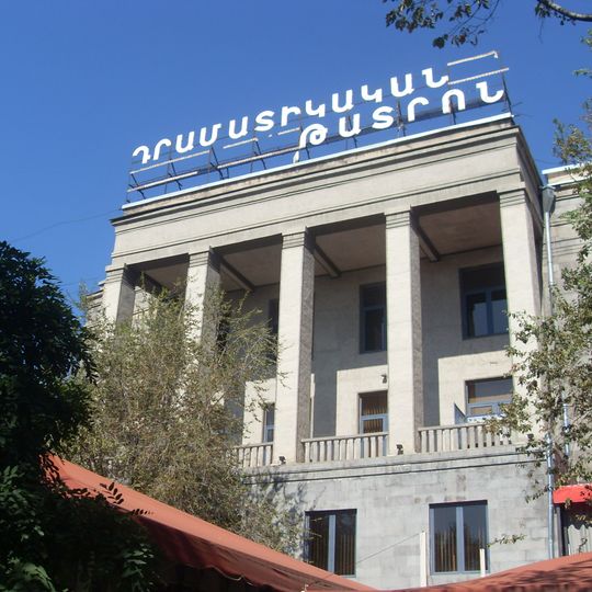 Yerevan Drama Theatre