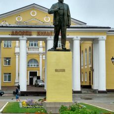 Памятник В.И. Ленину (Суворов)