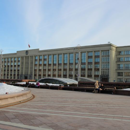 Niezaliežnasci Avenue 8, Minsk