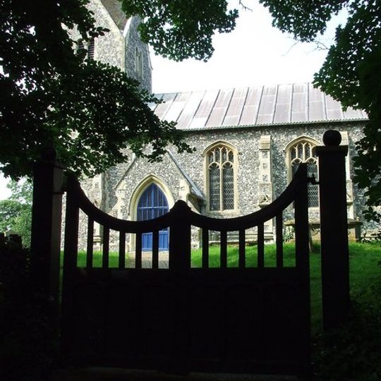 446th Bombardment Group USAAF memorial gates, Flixton