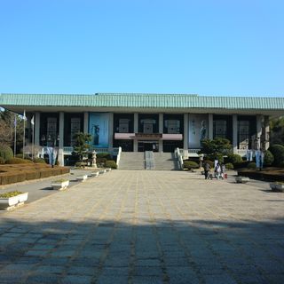Busan Museum