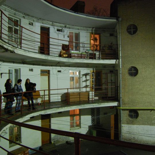 Taganrog Round House