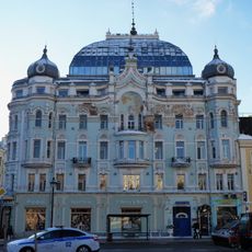 Bolshaya Nikitskaya, 31