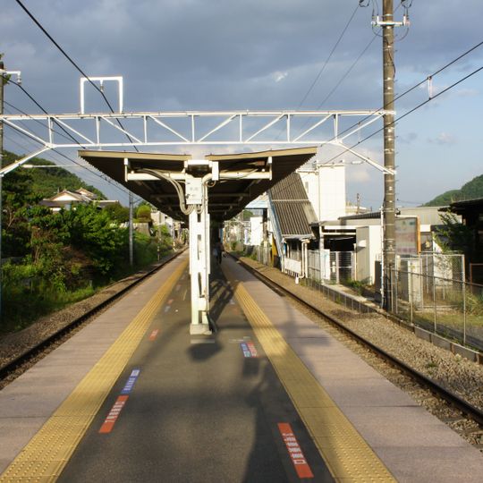 Fujino Station