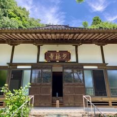 少林寺