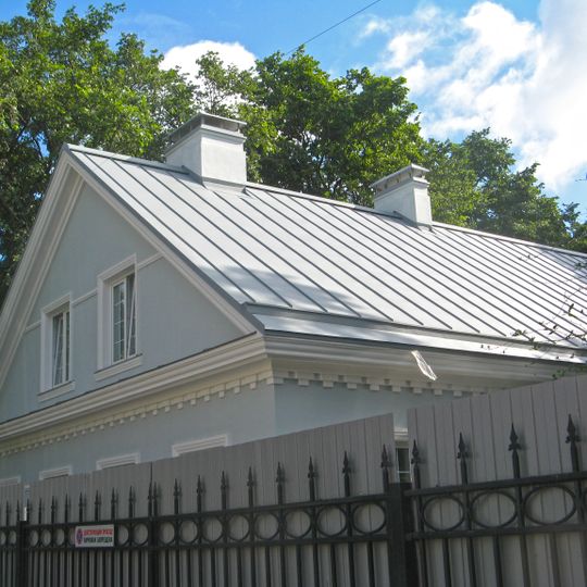 Служебный корпус