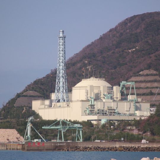Monju Nuclear Power Plant
