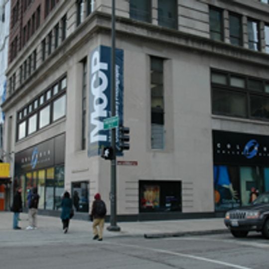 Museum of Contemporary Photography