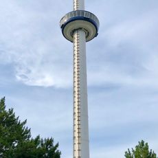 Sea Paradise Tower