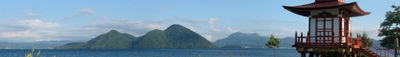 Panoramic View 1