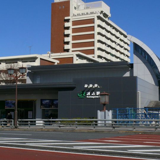 Komagome