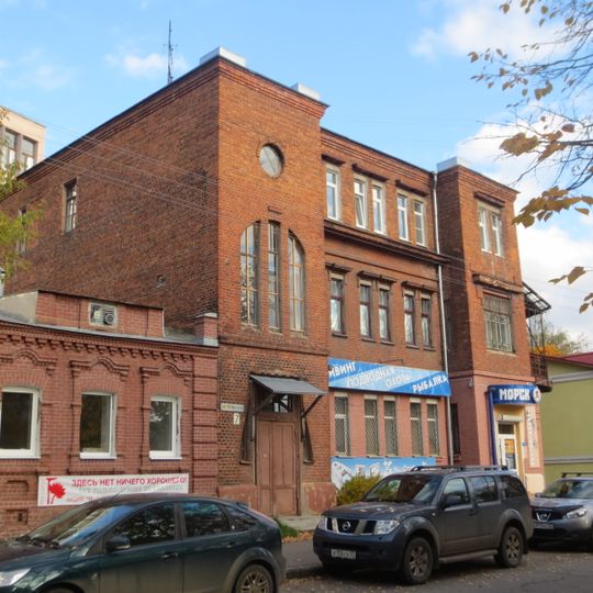 10 August street 7, Ivanovo