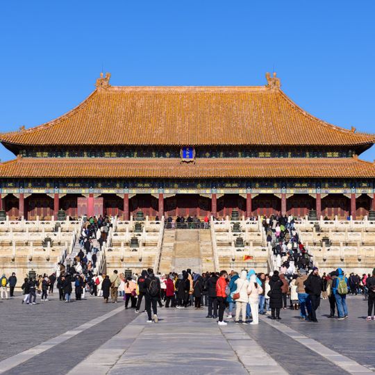Hall of Supreme Harmony