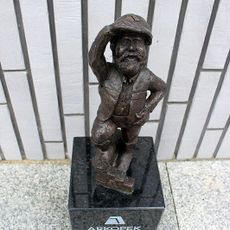 Arkopek