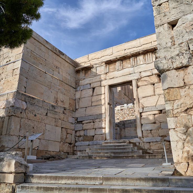 Beulé Gate
