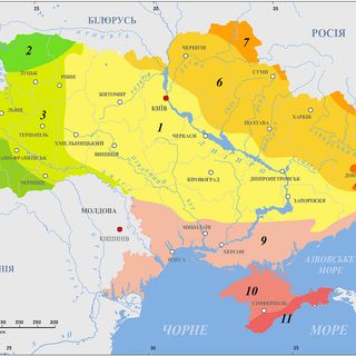 Геологія Харківської області