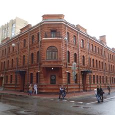 Bolshoy Palashevsky lane 5