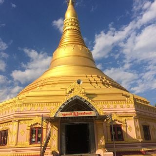 Shwe Baw Di Pagoda