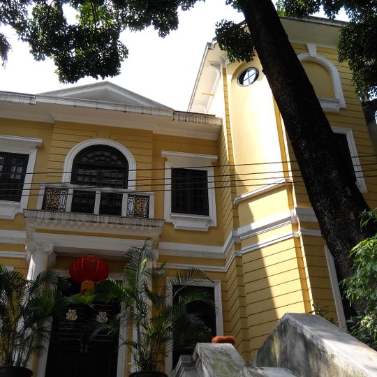 Former observatory of Sun Yat-sen University