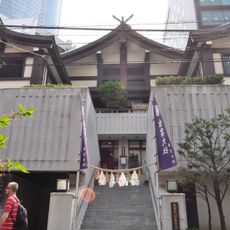 Izumo-Taisha-Tokyo-bunshi