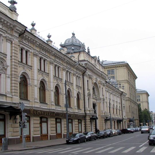 Վ. Ի. Ֆիրսանովայի եկամտաբեր տուն