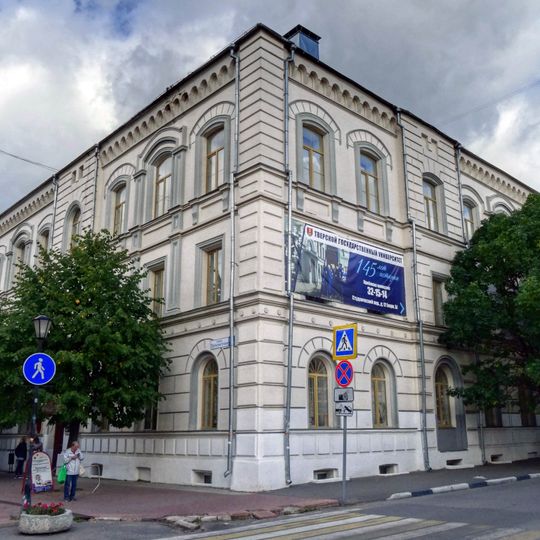 Корпус земской школы Максимовича