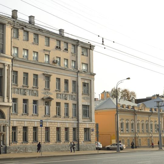 Городская усадьба Баевых