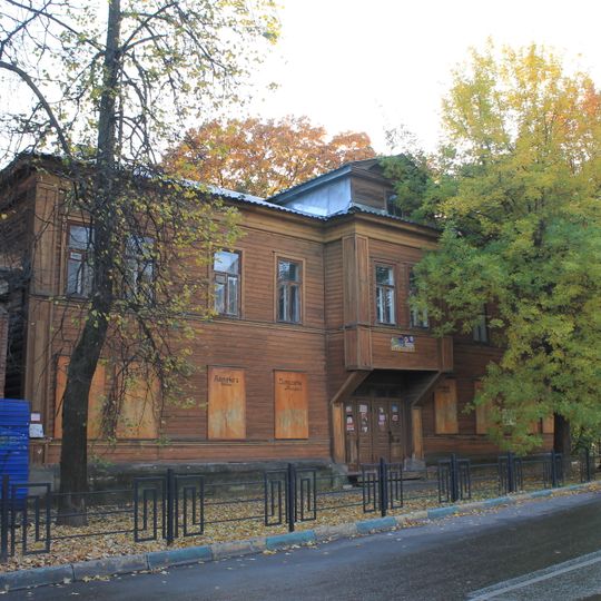 Дом М. Н. Сиротина