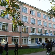 Корпус № 2 (Йошкар-Ола)