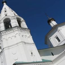 Church of the Nativity of the Most Holy Theotokos