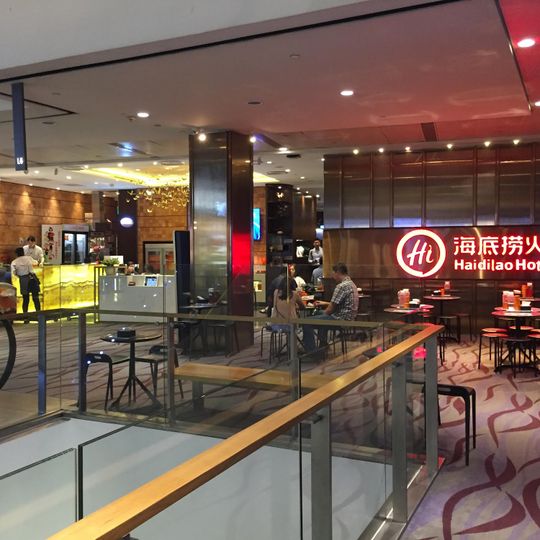 Haidilao Hot Pot