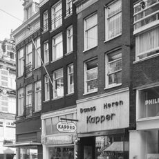 Pand met gevel onder rechte lijst