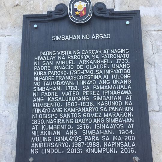 Church of Argao historical marker